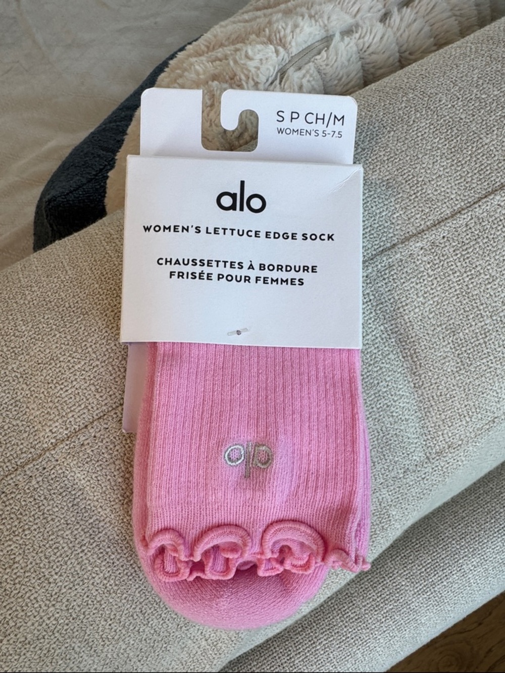 Alo Yoga Sweet Pink Lettuce Edge Socks NWT Ruffle Crew Socks Women’s S/M